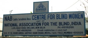 Picture of the Board outside the centre.