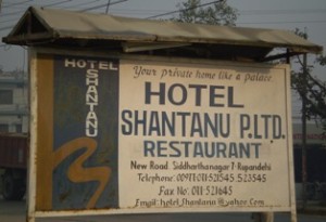 Picture of the road sign outside our first stop in Nepal!